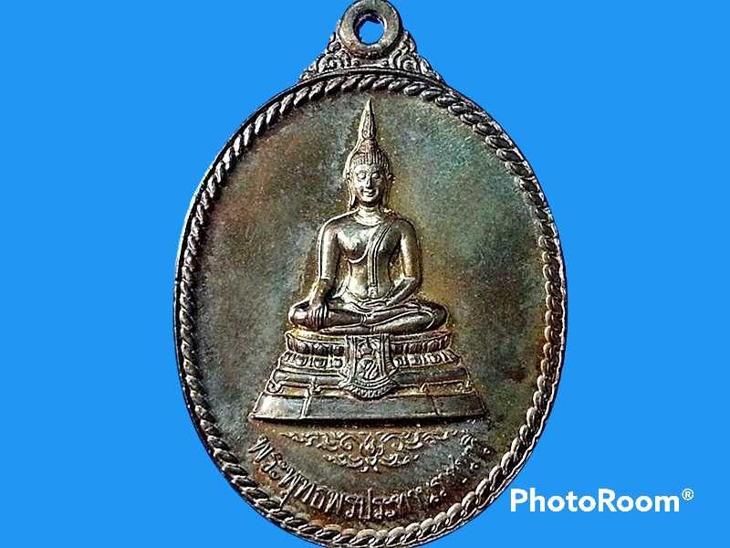 เหรียญ พระพุทธพรประทานราชนาวี วัดพระศรีรัตนศาสดาราม (วัดพระแก้ว) กรุงเทพมหานคร ปี 2540 รุ่นแรก กองทัพเรือจัดสร้าง