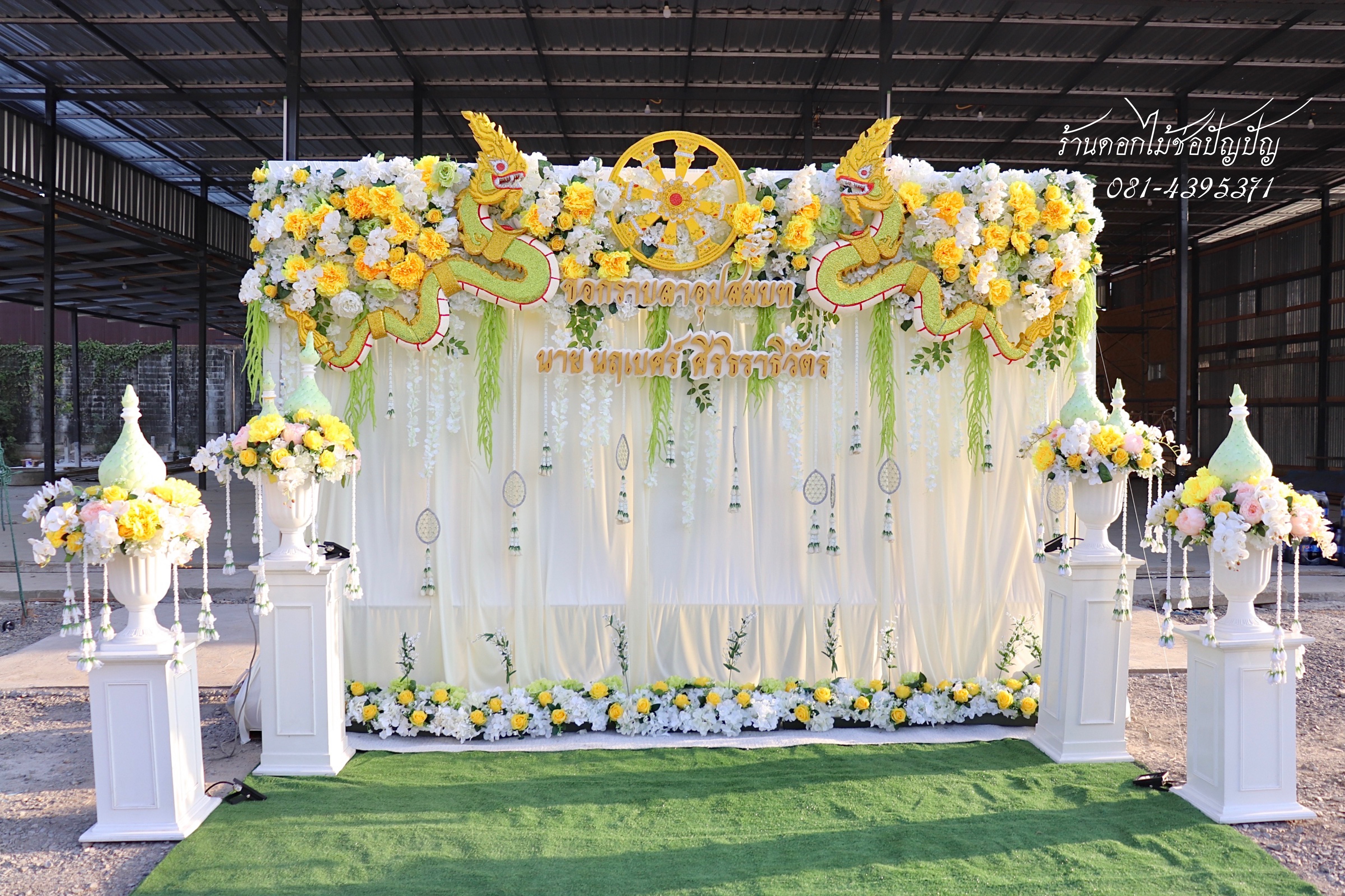 Backdropงานอุปสมบท ขนาด3.6เมตร