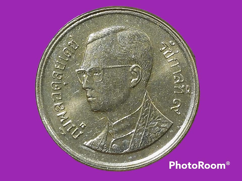 เหรียญ เงิน กษาปณ์หมุนเวียน รัชกาลที่ 9 25 Satang 1998 อันดับ 7