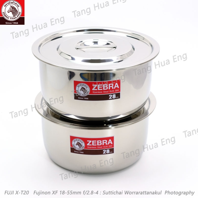 ( 2 ใบ ) Zebra ชุดหม้อแขก 50 ปี 28 ซม. F Pack คู่ ตราหัวม้าลาย