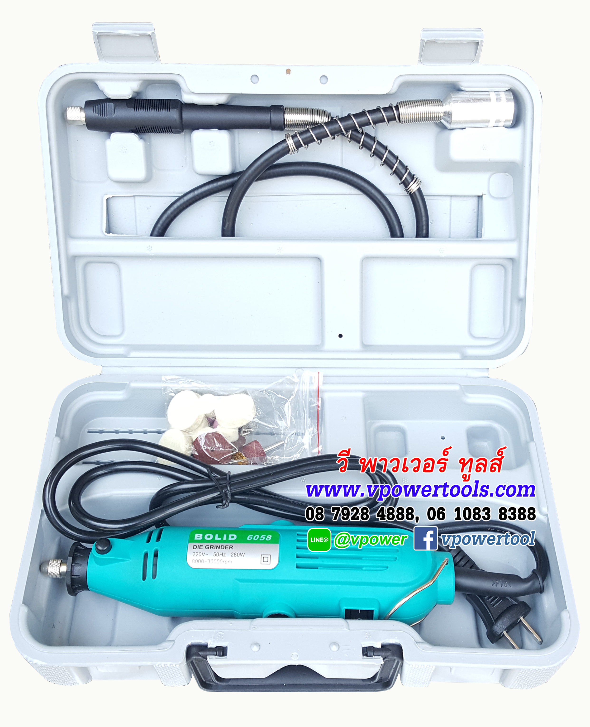 BOLID 6058 เครื่องเจียรแกนมินิ 3มม. พร้อมสายอ่อน