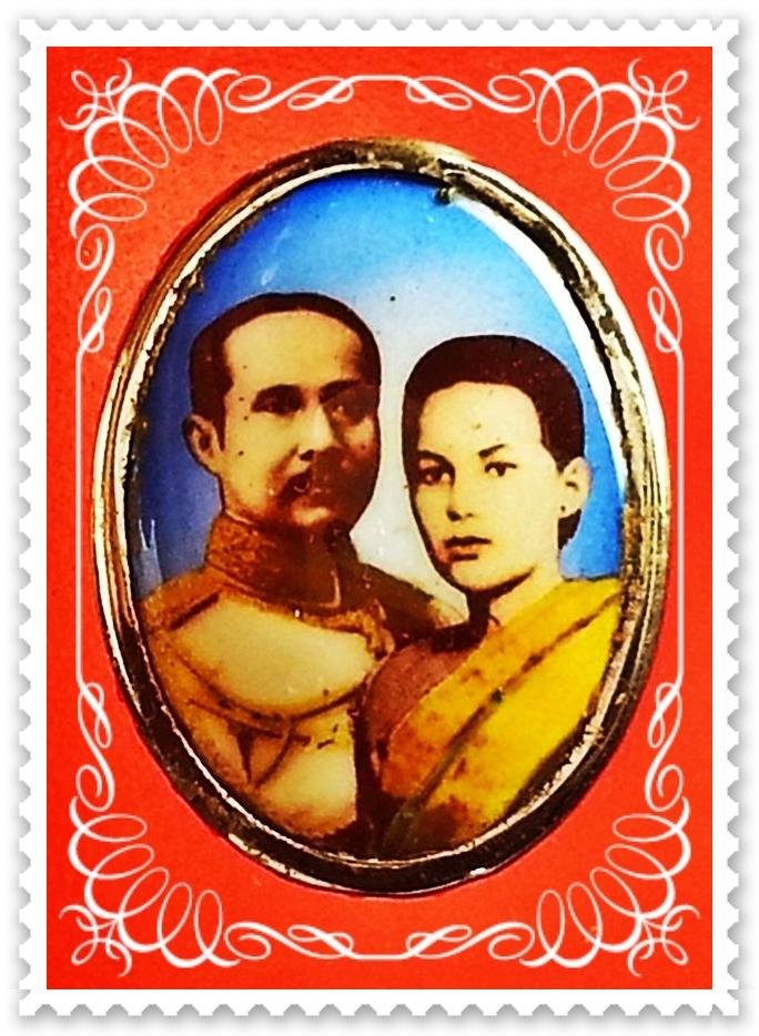 ล็อคเก็ต รัชกาลที่ 5 เจ้าดารารัศมี พระราชชายา