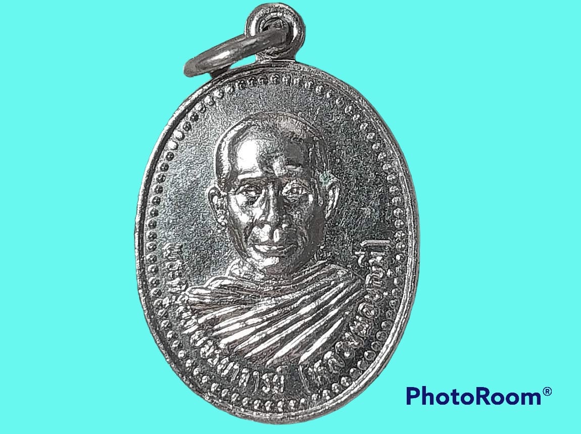 เหรียญ พระครูอภัยจริยาจารย์ (หลวงพ่อบุญมี) วัดวิมุตตาราม จ.เพชรบูรณ์