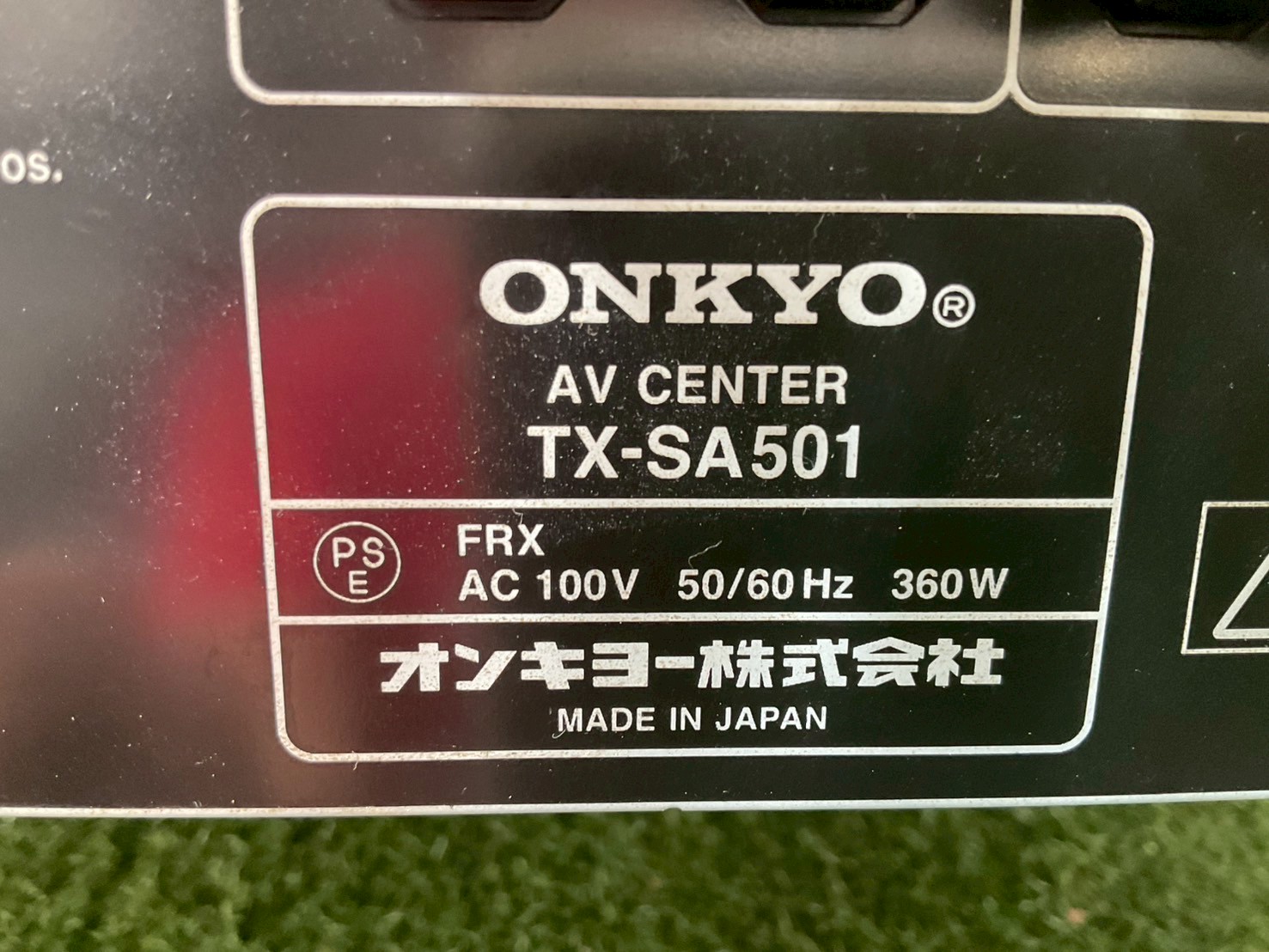 เครื่องขยายเสียง ONKYO : TX-SA501 สินค้าไม่พร้อมใช้งาน(ต้องซ่อม)