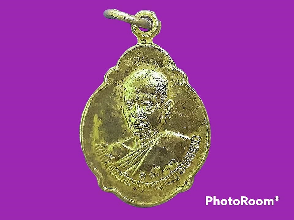 เหรียญสมเด็จพระอริยวงศาคตญาณ(วาสนมหาเถร) วัดราชบพิธสถิตมหาสีมารามราชวรวิหาร กรุงเทพมหานคร สมเด็จพระสังฆราช องค์ที่ 18 เนื้อทองแดงกะหลั่ยทอง พร้อมเข็มกลัด