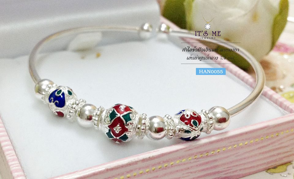 กำไลข้อมือเงินแท้ ลงยาลายไทย (กำไลสามารถขยายได้)
