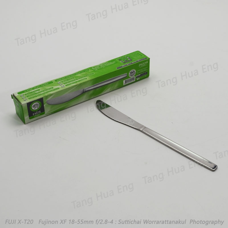 มีดคาว ลายขอบตั้ง ตราจากัวร์ K320/33