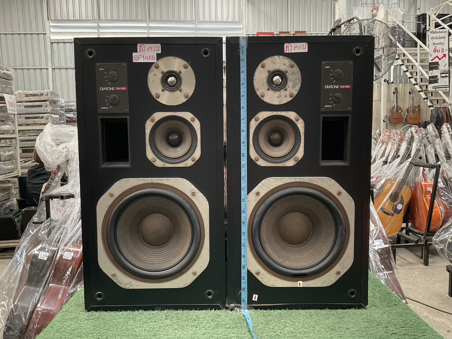 DIATONE DS-32B MKⅡ For Sale 3way Classic Diatone DS-32B