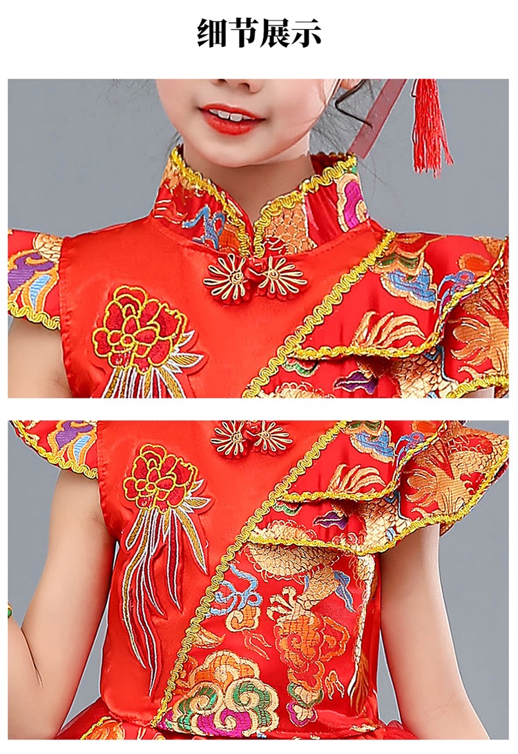 พร้อมส่ง ชุดจีน กี่เพ้า เดรสแขนระบายใหม่/กางเกง