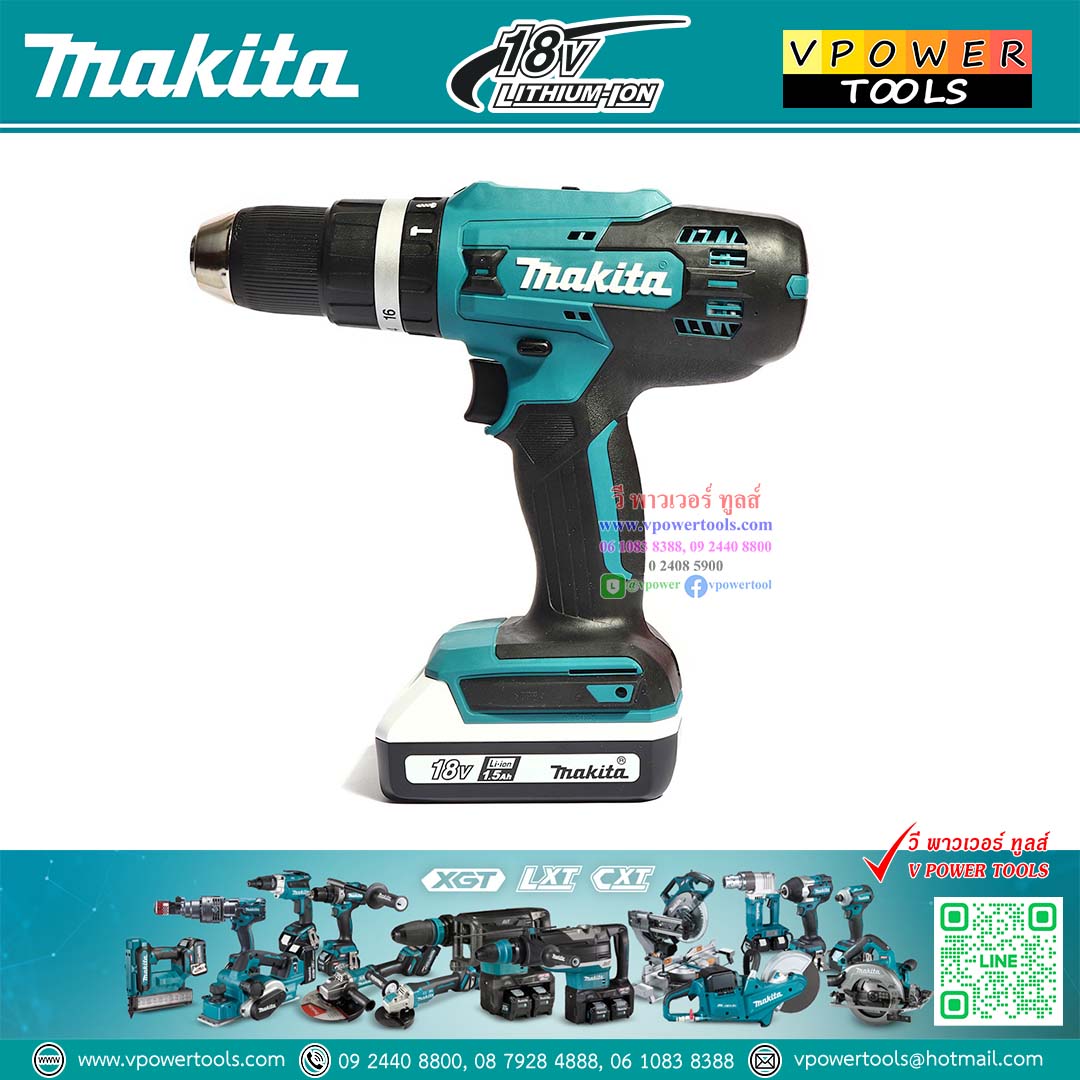 Makita HP488DWE สว่านกระแทกไร้สาย 18 โวลต์ ขนาด 13 มม. (1/2 นิ้ว) แรงบิด 42 N.m.(ใช้ HP488D002 แทน)