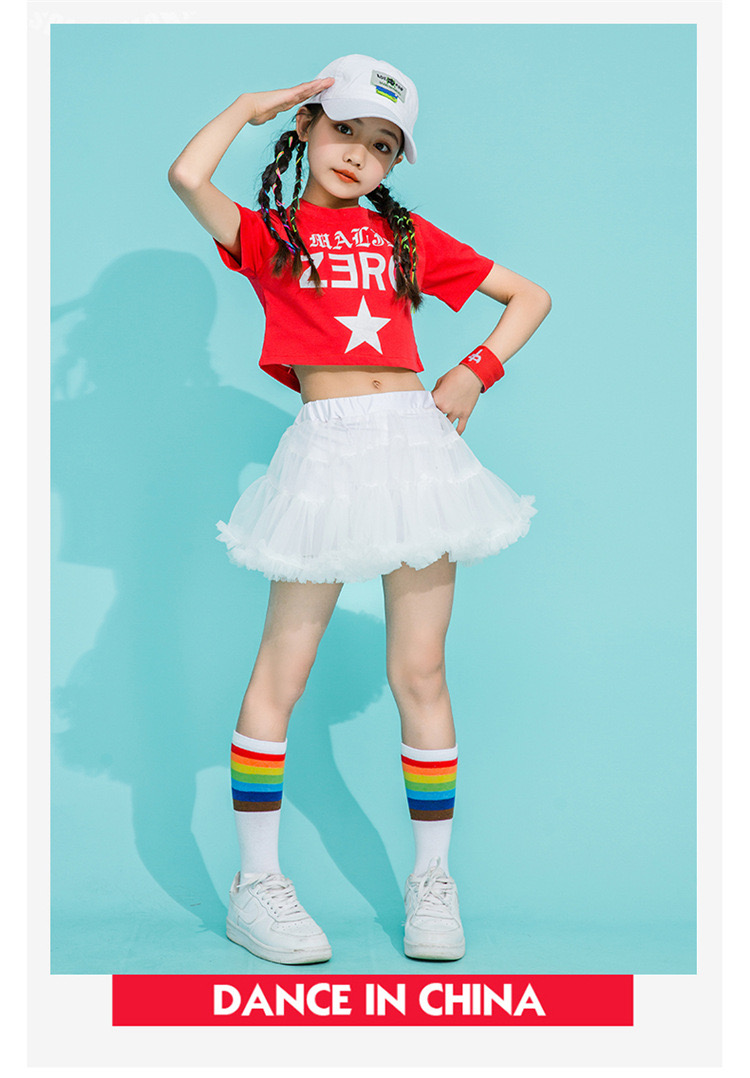 ชุดเต้น ชุดเชียร์ เสื้อแขนสั้นZERO +กระโปรงระบายชั้นสีขาว