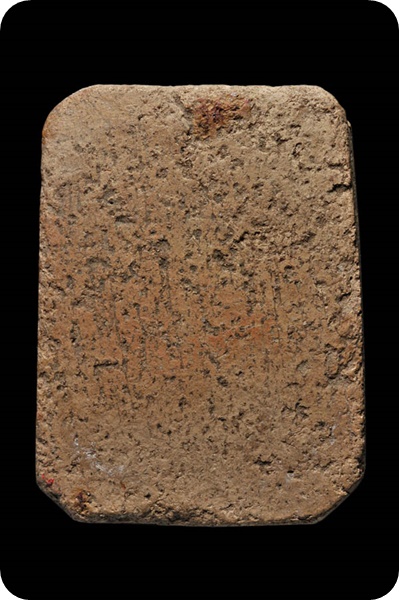 พระหลวงพ่อปาน วัดบางนมโค จ.อยุธยา