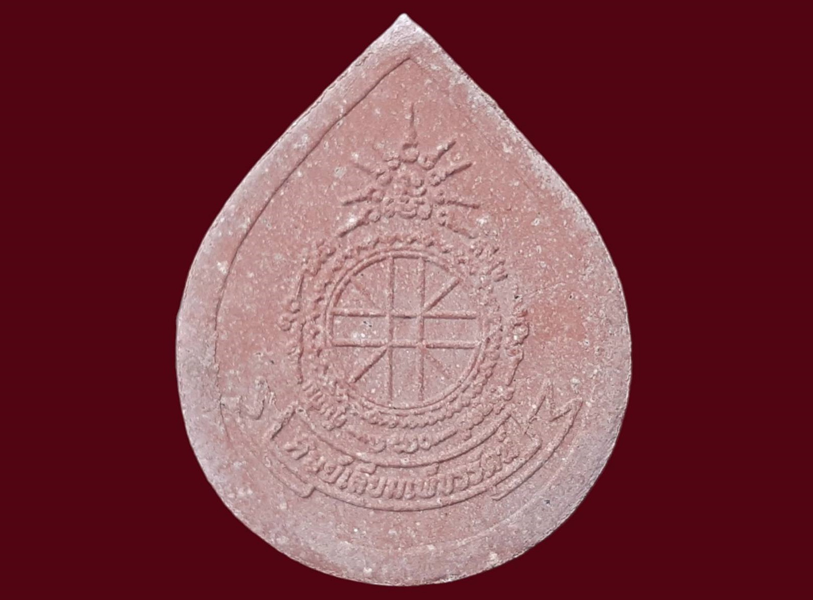 พระพิฆเนศ อาจารย์ ป.เลี่ยม เพ็ชรรัตน์ เนื้อผง