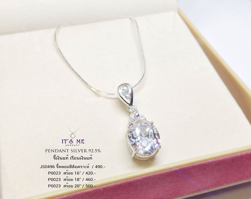 จี้เงินแท้92.5% จี้พลอยสีสังเคราะห์ ประดับเพชร cz ทรงหยดน้ำ