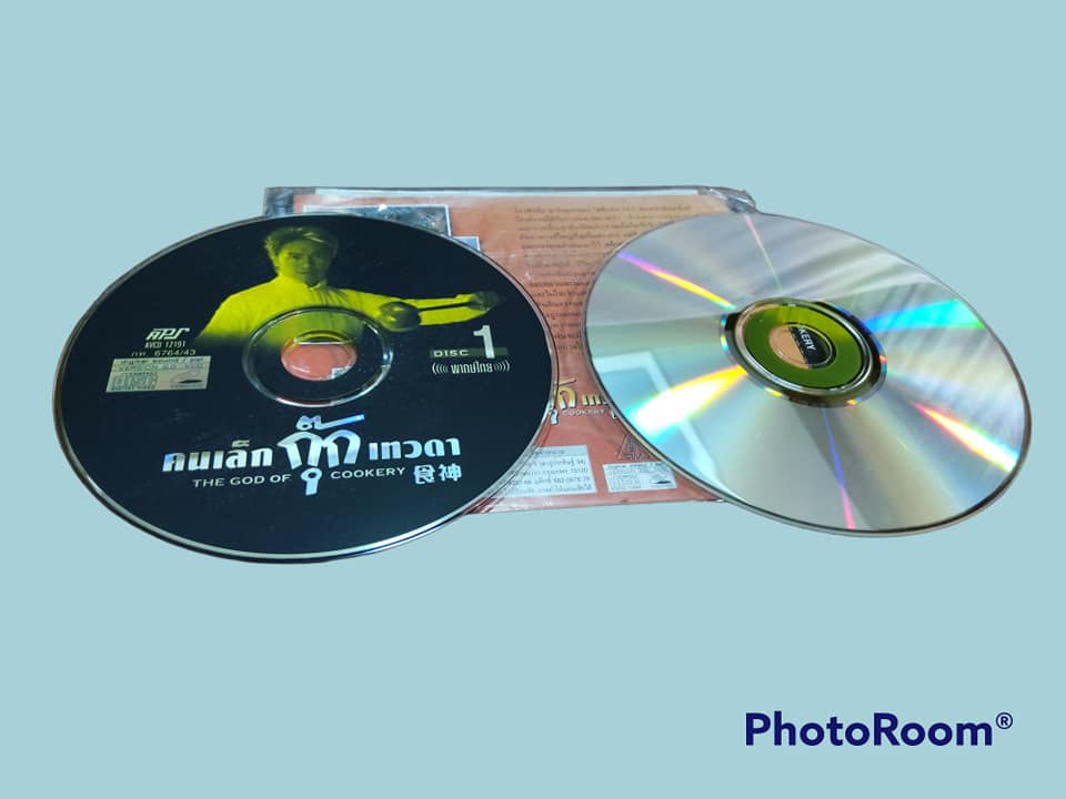 The God of Cookery คนเล็กกุ๊กเทวดา 1996
