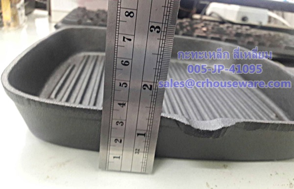 กระทะเหล็กหล่อ สี่เหลี่ยม มีร่อง Square skillet. Code : 005-JP-41095