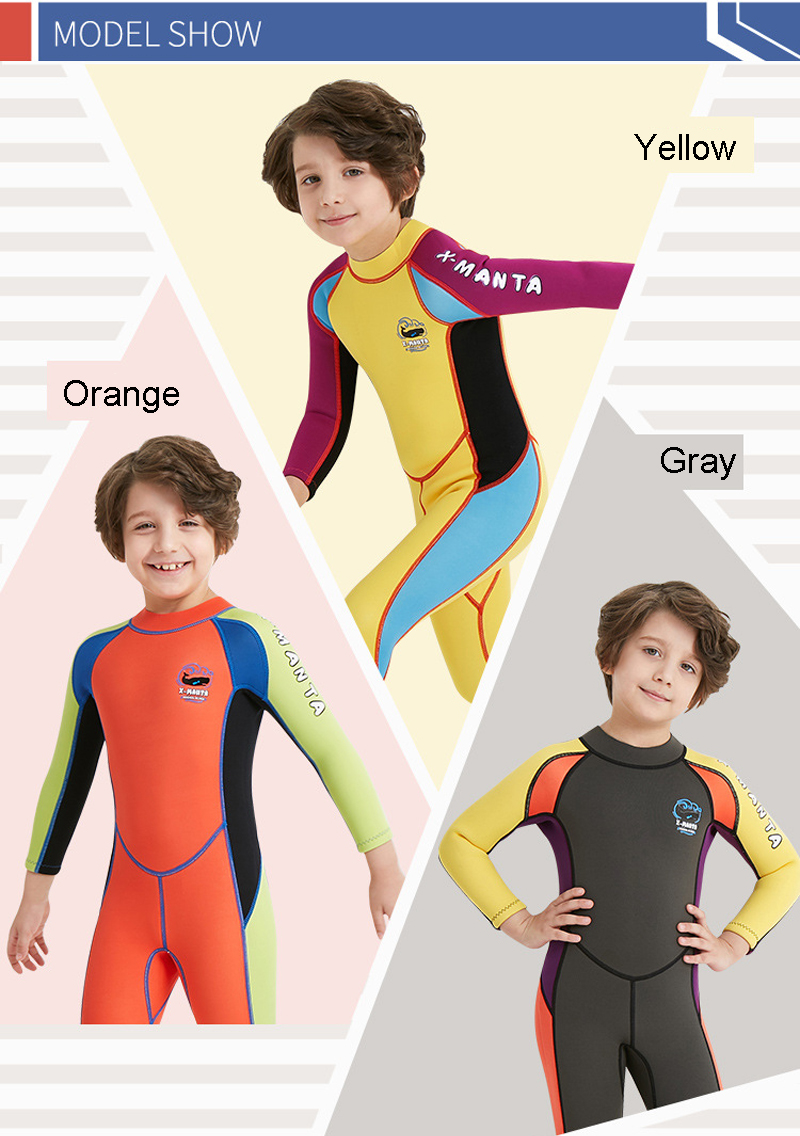 พร้อมส่ง ชุดดำน้ำ ชุดว่ายน้ำเด็กชาย เก็บอุณหภูมิ แขนยาว
