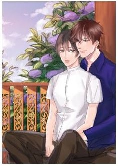 คีตมาลา By ละอองฝน มัดจำ 300 ค่าเช่า 60b.