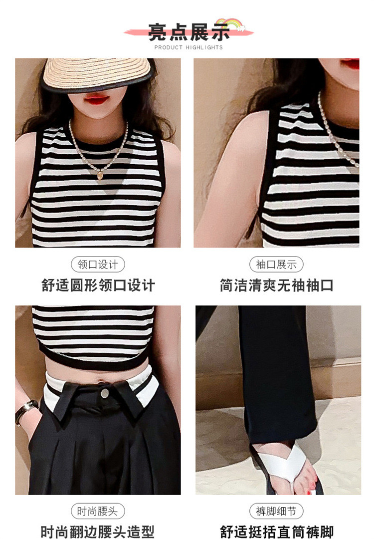 ชุดเต้น ชุดแดนซ์ ชุดลำลอง เสื้อกล้ามลาย+กางเกงเอวพับ