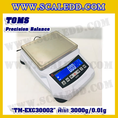 เครื่องชั่งดิจิตอล ทศนิยม 2 ตำแหน่ง รุ่น TM-EXC30002 พิกัด 3000g x 0.01g เครื่องชั่งละเอียดสูง3000g เครื่องชั่งน้ำหนัก3000g ตาชั่ง3000กรัม ตาชั่งดิจิตอล3000กรัม พิกัดน้ำหนัก 3000g ความละเอียด 0.01g ยี่ห้อ TOMS รุ่น TM-EXC30002