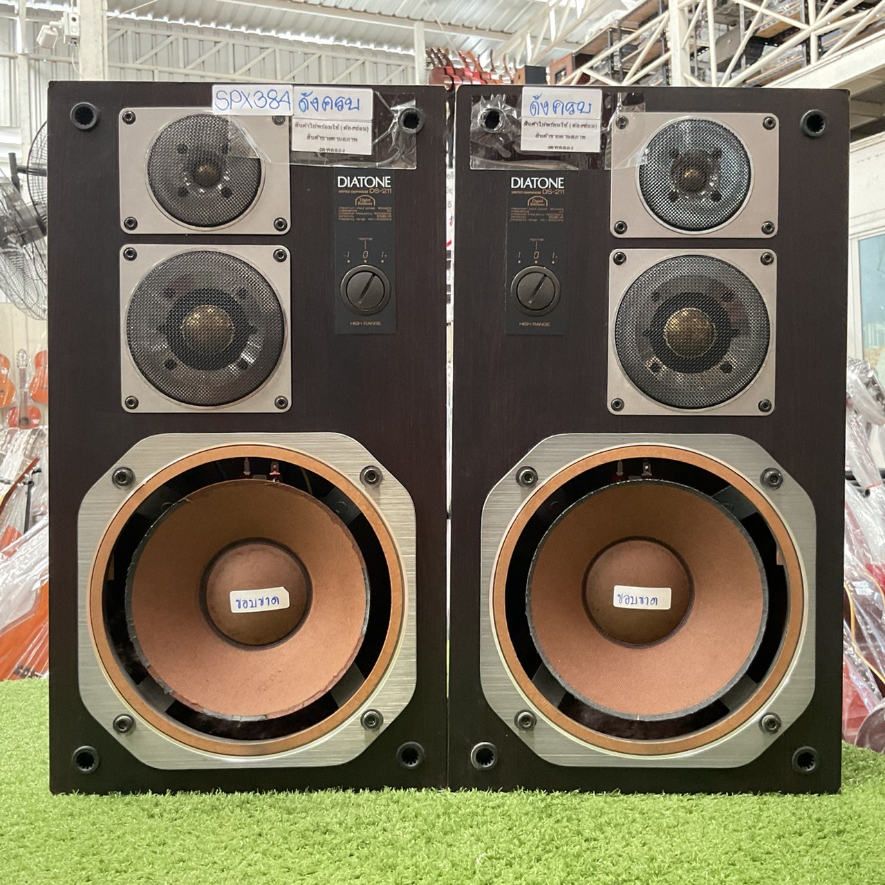 ลำโพง DIATONE : DS-211 สินค้าไม่พร้อมใช้งาน(ต้องซ่อม)