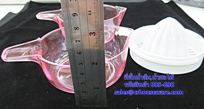 ที่คั้นน้ำส้ม,น้ำผลไม้ รหัสสินค้า 005-898 Lemon Squeezer