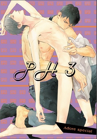 Adore + PH 3 (Adore Special) มัดจำ 400 ค่าเช่า 80b.