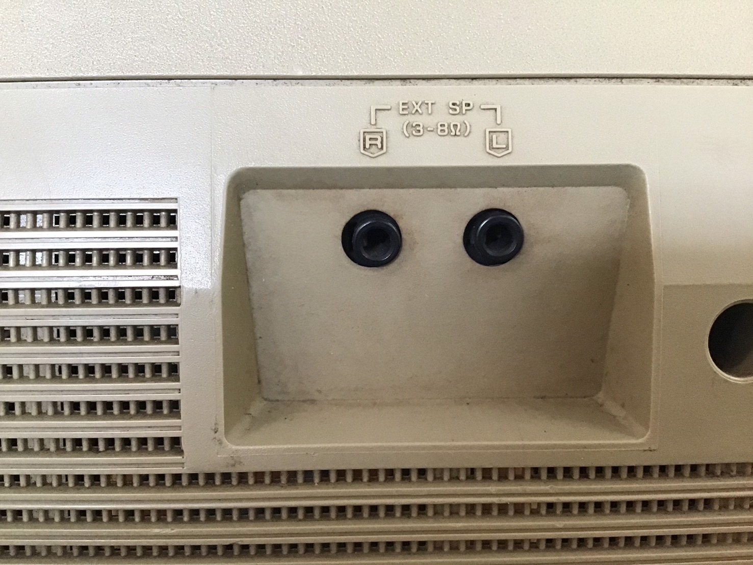 เครื่องเล่นเทป/วิทยุ National : RX-5080