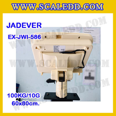 เครื่องชั่งดิจิตอลตั้งพื้น ยี่ห้อ JADEVER รุ่น EX-JWI-586 ขนาดแท่น 60x80cm. พิกัดน้ำหนัก 100kg ค่าละเอียด 10g พร้อมที่เข็นและล้อ