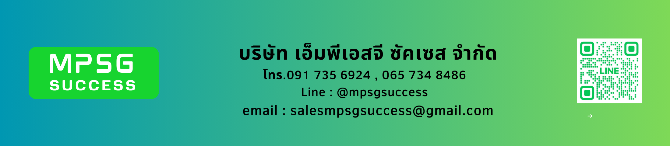 จำหน่ายพลาสติกวิศวกรรม และ รับงานกลึง มิลลิ่ง CNC กัด ตัด เจาะ ชิ้นงานพลาสติกตามแบบ
