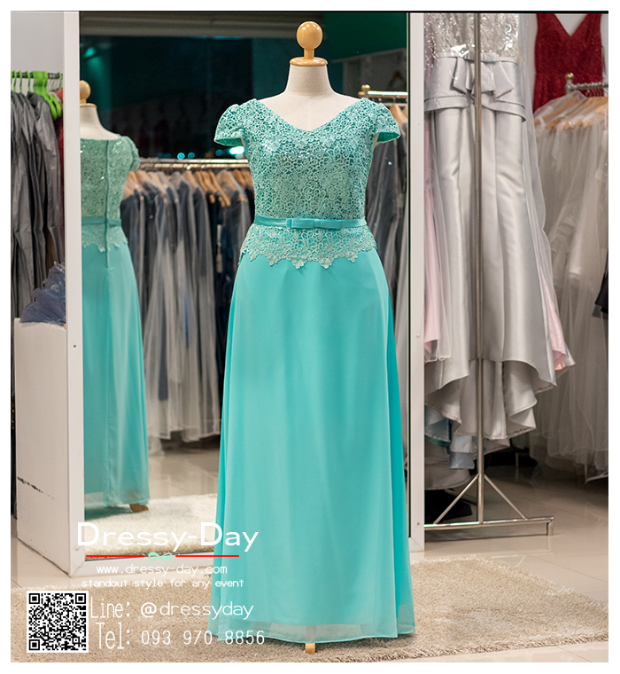 รหัส ชุดเจ้าภาพ : PF053 ชุดราตรียาวคนอ้วน สีเขียวมิ้นท์ ชุดราตรียาวมีแขน ชุดไปงานแต่งกลางคืน คนอ้วนใส่สวย