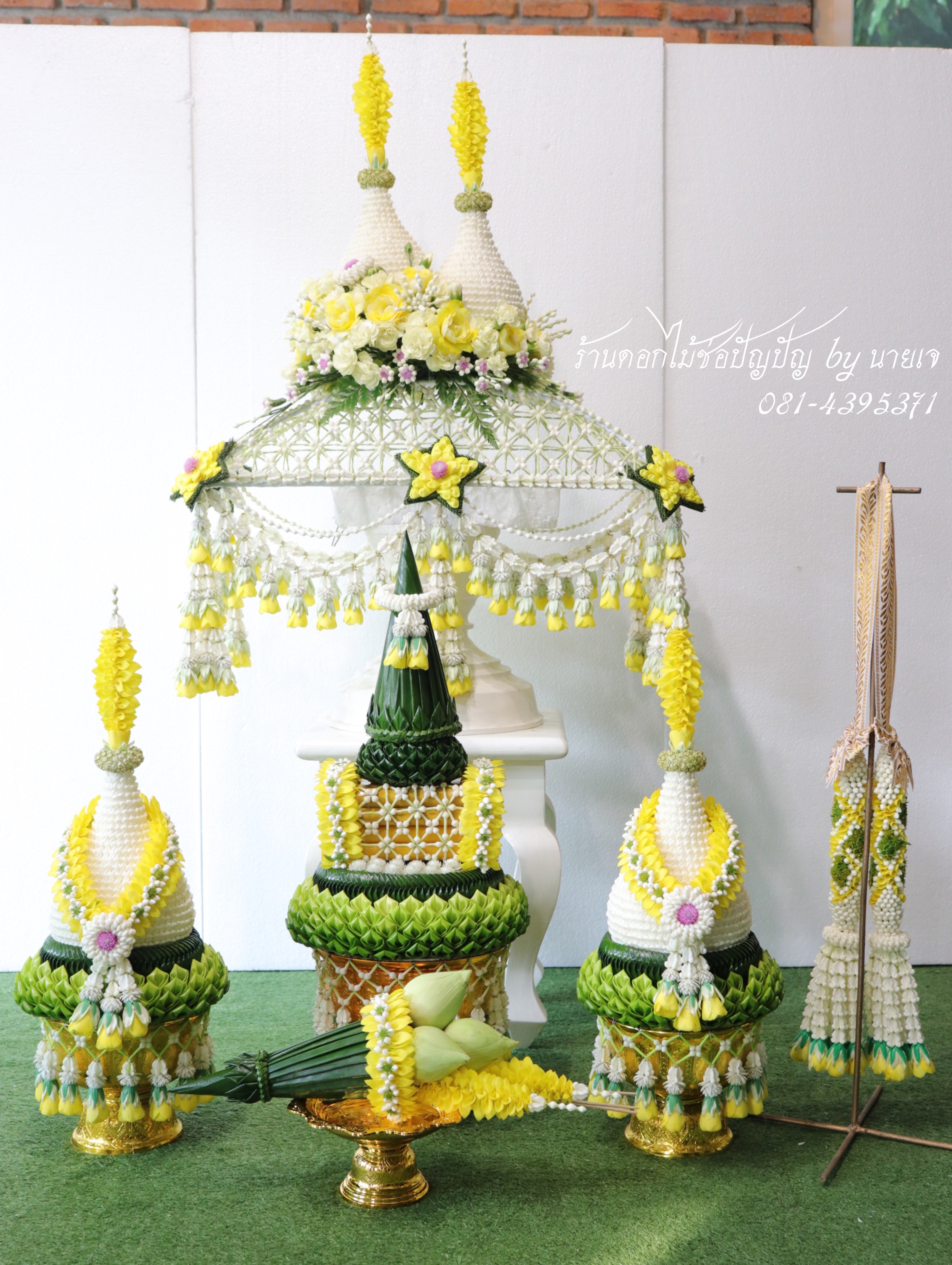 เครื่องบวชดอกไม้สด ชุดB5
