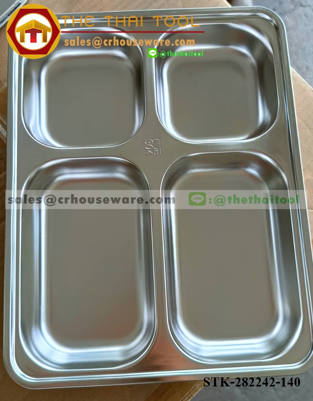ถาดหลุม 4 ช่อง (ไม่มีฝา) เกรด 304 STK-282242-140