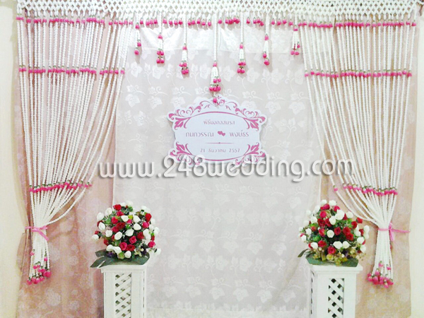 ฉากม่านดอกรัก