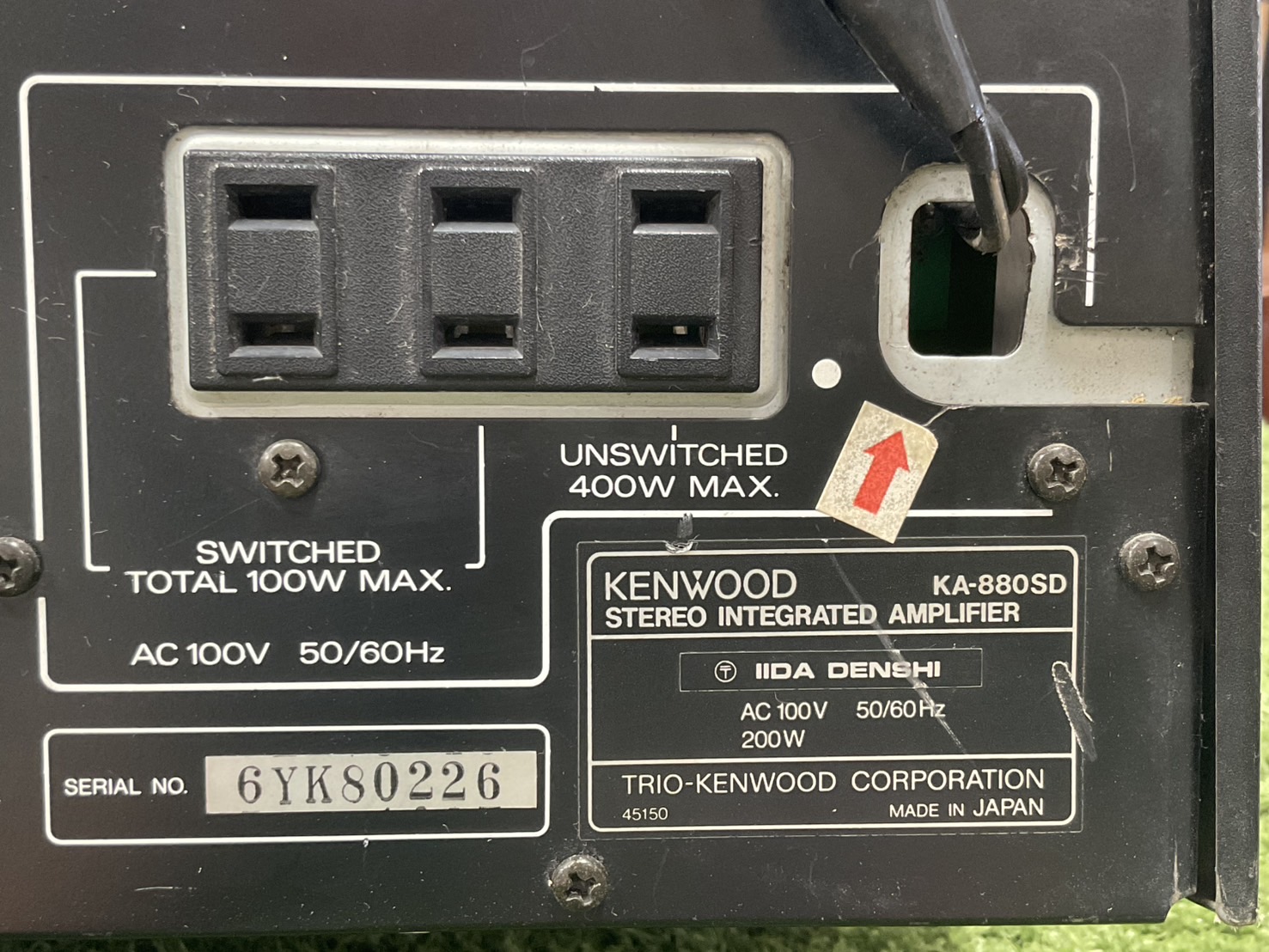 เครื่องขยายเสียง KENWOOD : KA-880SD สินค้าไม่พร้อมใช้งาน(ต้องซ่อม)