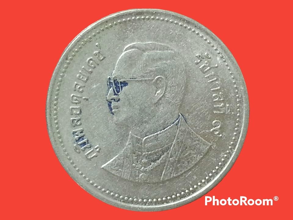 เหรียญ เงินหมุนเวียน รัชกาลที่ 9 2 Baht RAMA 9 (2006) อันดับ 4