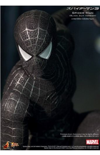 Hot Toys SPIDER-MAN 3 - Black Suit Ver