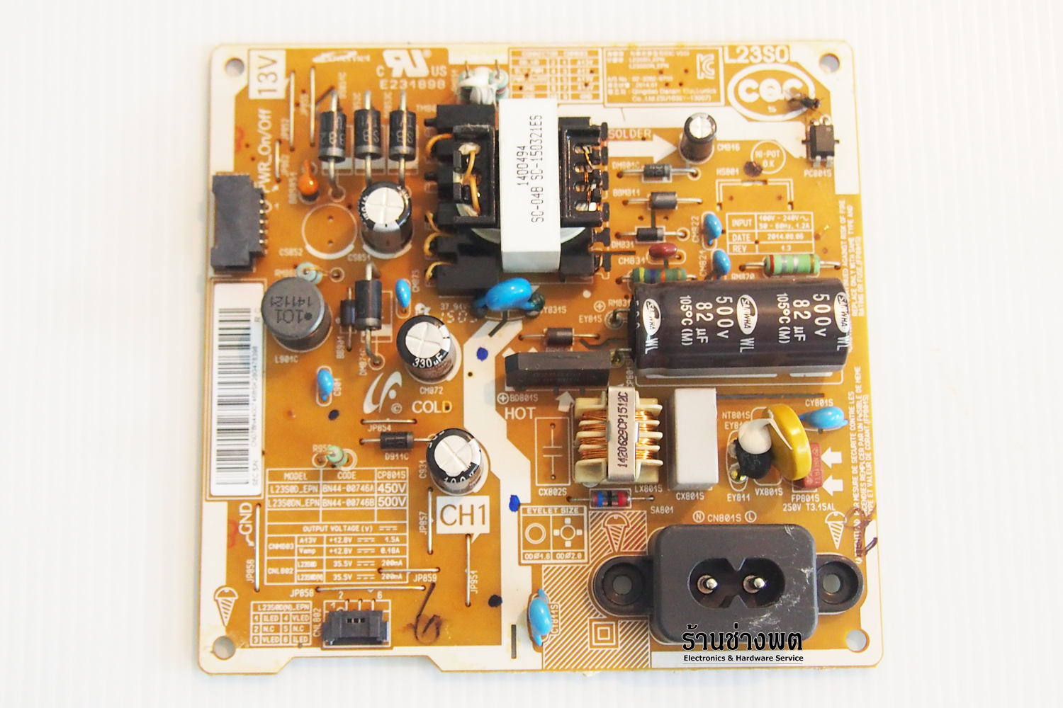 ฺsupply BN44-00746A / ฺBN44-00746B
