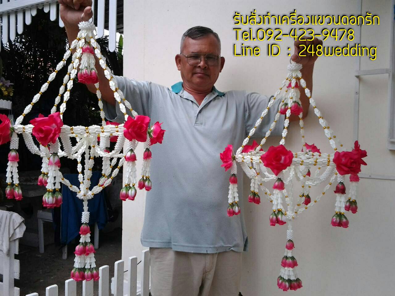 โคมแขวนหกเหลี่ยม (เล็ก)