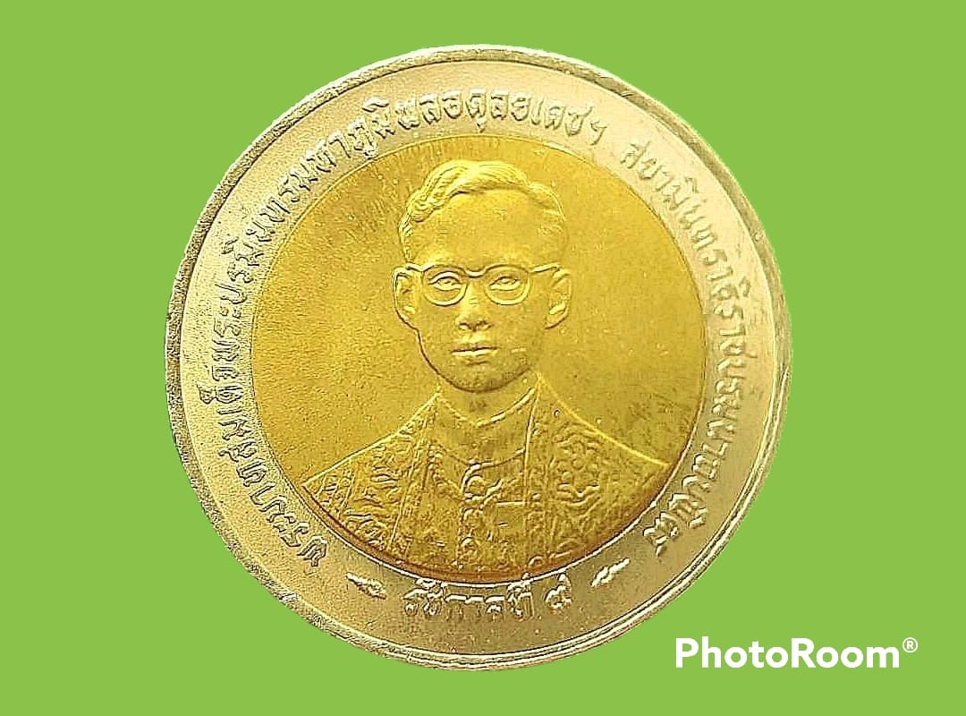 ที่ระลึกเนื่องในมหามงคลสมัยพระราชพิธีกาญจนาภิเษกพระบาทสมเด็จพระปรมินทรมหาภูมิพลอดุลยเดช บล็อกโรงกษาปณ์ ไทย