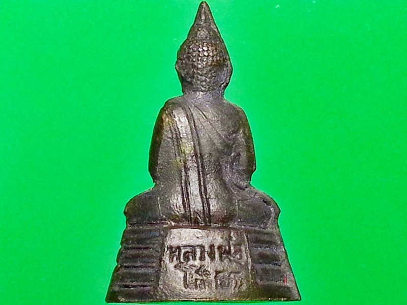 พระกริ่ง หลวงพ่อโสธร วัดโสธรวรารามวรวิหาร จ.ฉะเชิงเทรา