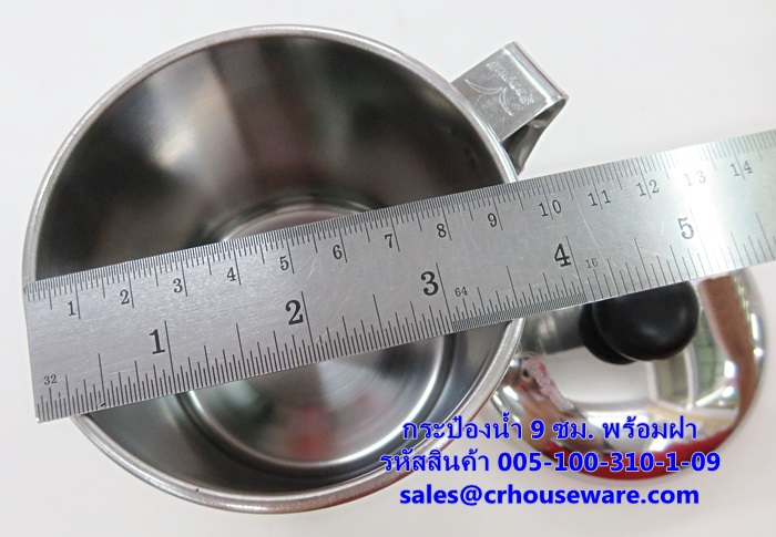 กระป๋องน้ำ 9 ซม. พร้อมฝา รหัสสินค้า 005-100-310-1-09