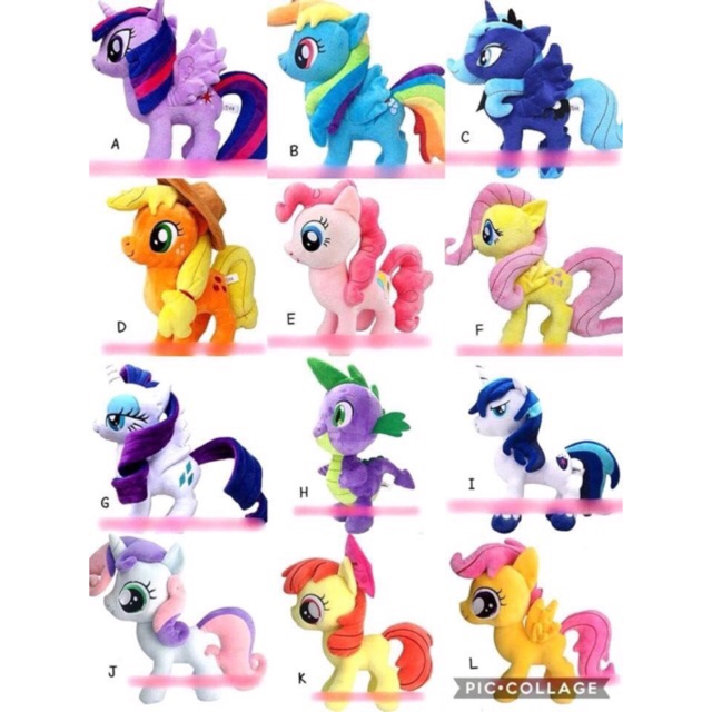 ตุ๊กตาโพนี่ ขนาดใหญ่ ความสูง 33 ซม.