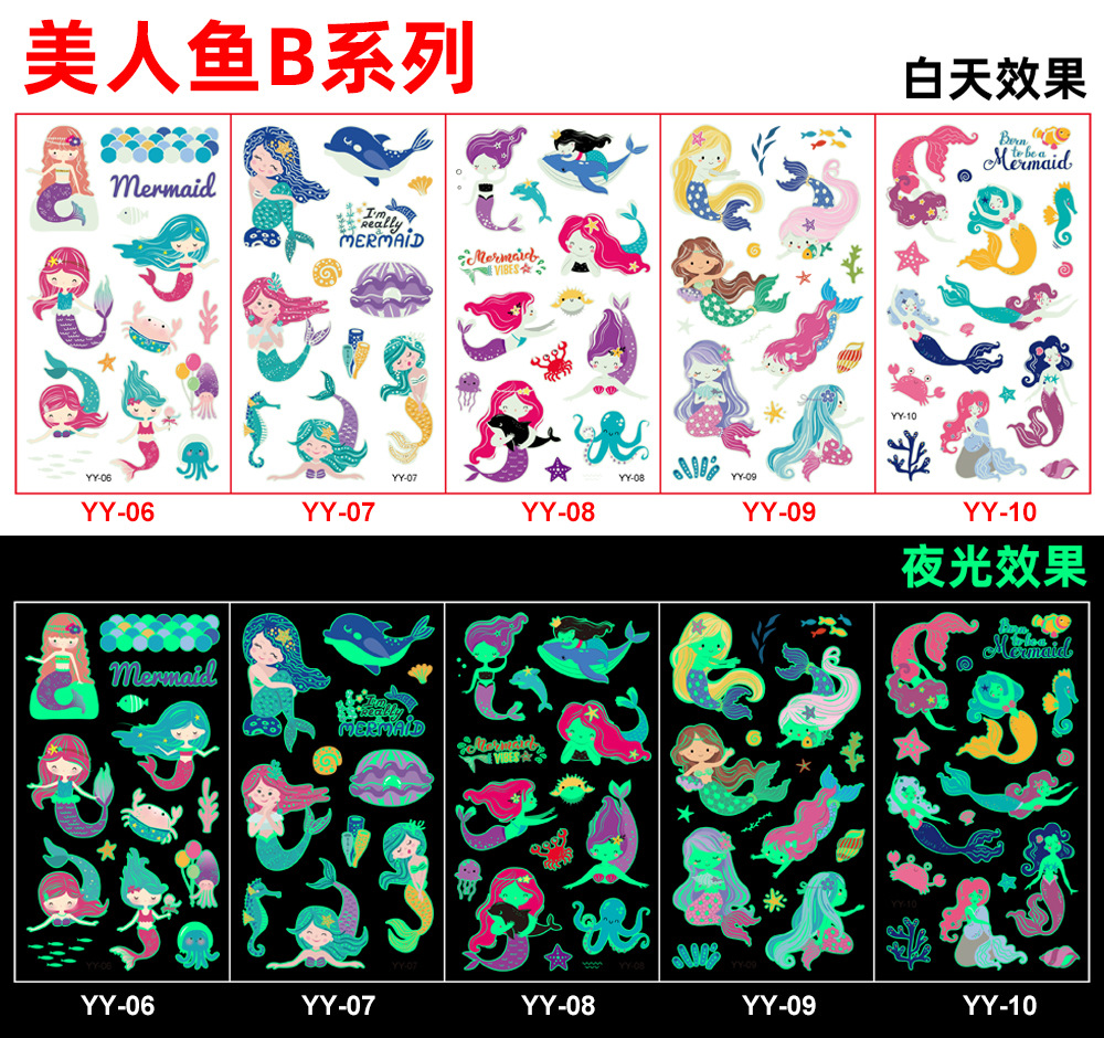 สติกเกอร์ แทททู ฮาโลวีน โพนี่ เมอเมด มีให้เลือกแบบเรืองแสงกับไม่เรืองแสง