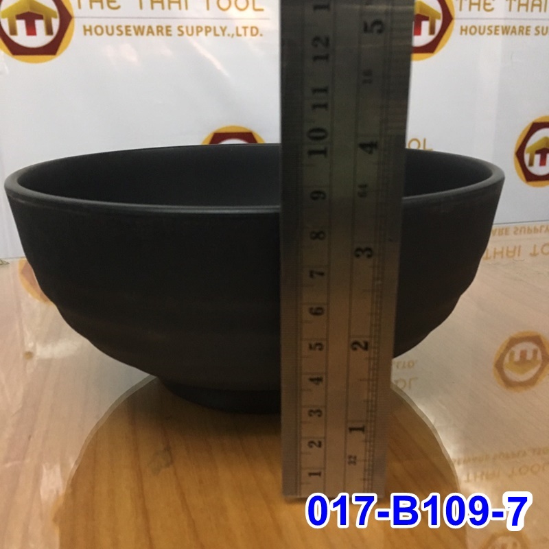 ชามกลมมีลอน 7 นิ้ว 017-B109-7,7 inch round bowl