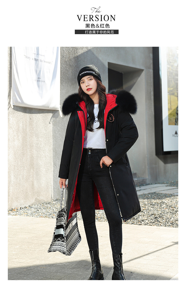 เสื้อคลุมกันหนาวไซส์ใหญ่ตัวยาว สำหรับอุณหภูมิ 10กว่าองศาถึงติดลบกันเลยนะคะ รอบอกหน้าผ้า46 เหมาะสำหรับอก 38-44 รอบวงแขน 20 ตัวเสื้อยาว 38 นิ้ว สามารถใส่ได้ทั้ง 2 ด้านนะคะ เหมือนมีเสื้อ 2ตัว ราคา 990 บาทค่ะ #ชุดว่ายน้ําคนอ้วนราคาถูก #ชุดว่ายน้ำพร้อมส่ง #ชุด