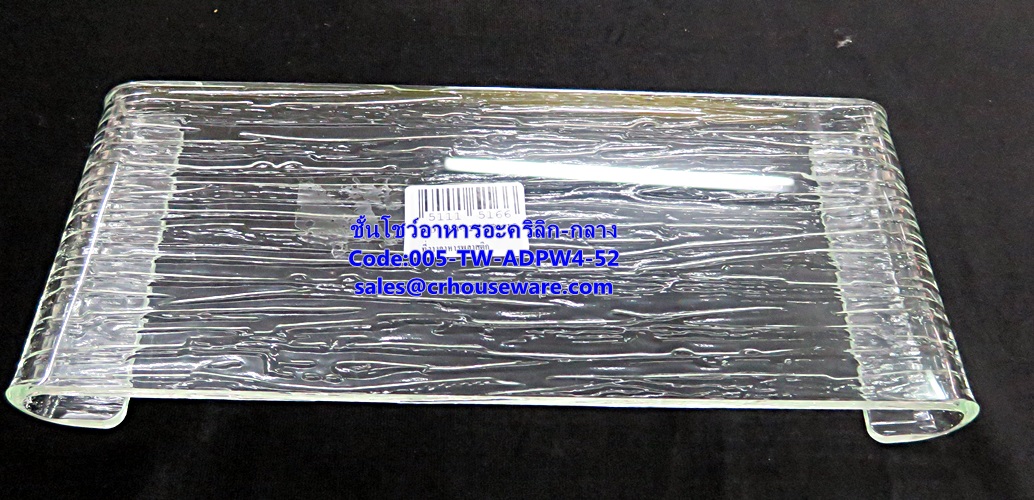 ชั้นอะคริลิกวางอาหาร Acrylic Displayware With Stand 005-TW-ADPW4-52