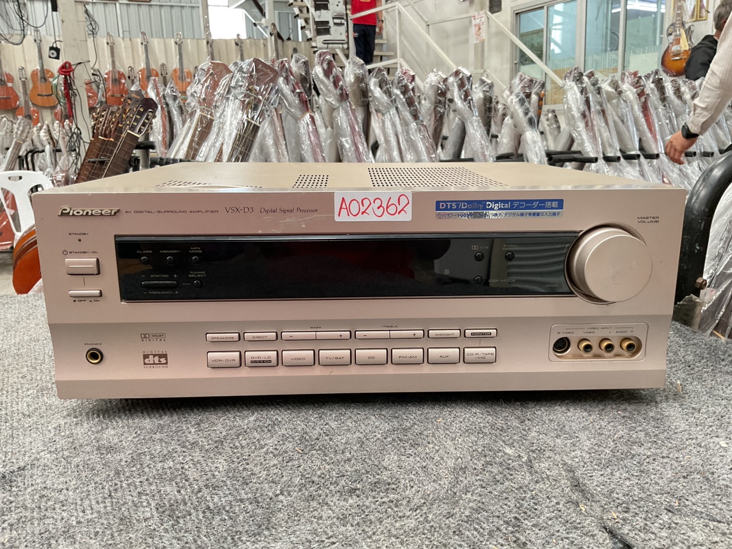 เครื่องขยายเสียง Pioneer : VSX-D3