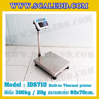 เครื่องชั่งพร้อมปริ้นเตอร์ในตัว พิกัด 300kg รุ่น IDS710 ขนาดแท่น 60x70cm. เครื่องชั่งน้ำหนัก300kg เครื่องชั่งดิจิตอลชั่ง300kg ตาชั่ง300kg ตาชั่งดิจิตอล300kg พิกัดน้ำหนัก 300kg ค่าละเอียด 20g เครื่องชั่งยี่ห้อ SDS