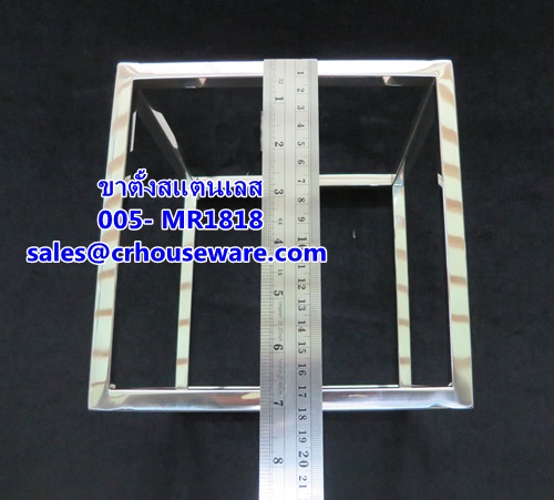 ชั้นโชว์อาหารสแตนเลส 005- MR1818